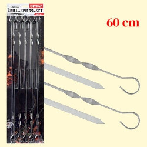 Шампуры, 10 шт. 60 см, 10 мм ширина, нержавеющая сталь 1,5 мм